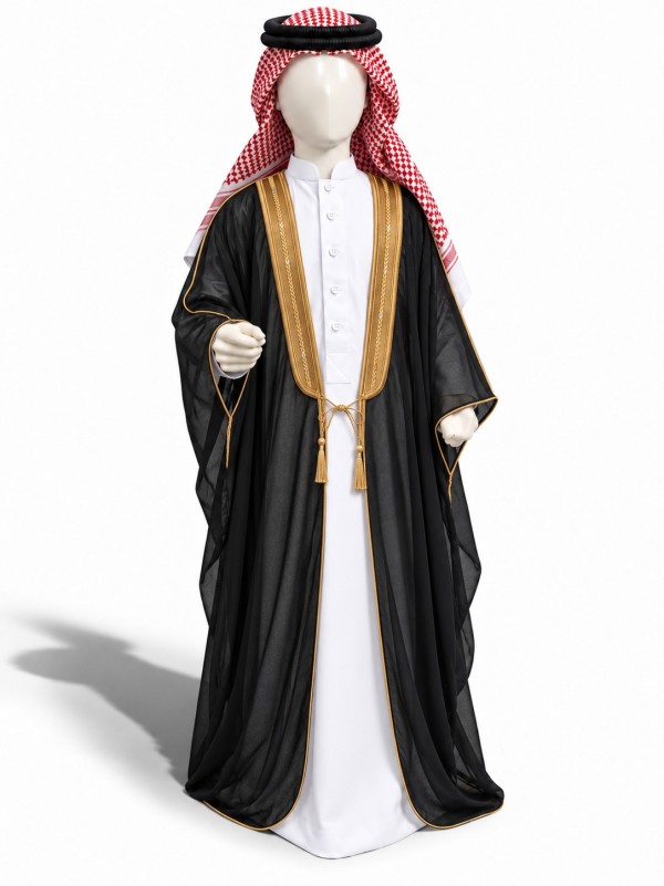 Boys Complete Saudi Dress